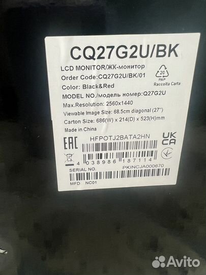 Игровой монитор на запчасти