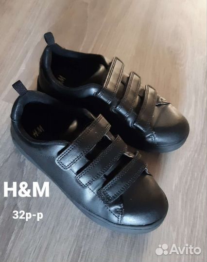 Ботинки детские