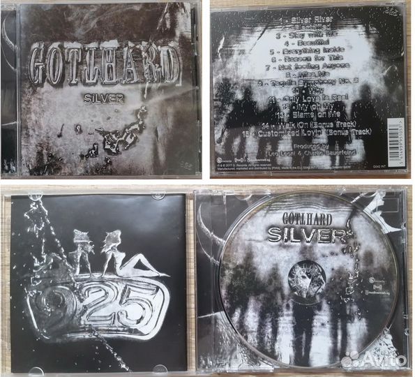 CD, DVD, MD и Blu-Ray