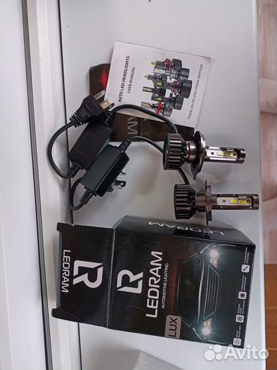 Продам LED лампы Н4