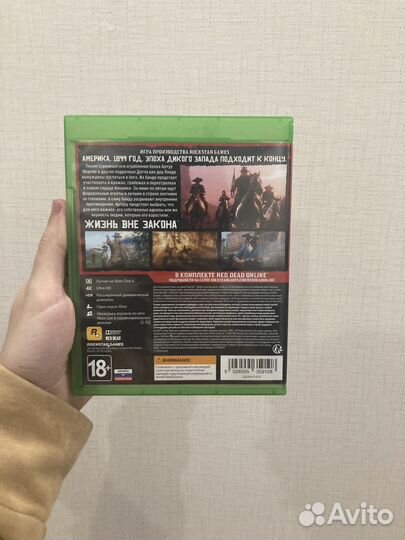 Игровые диски на хбокс one и выше