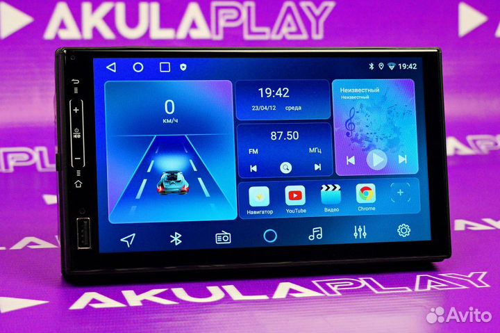 Магнитола Android 2/32