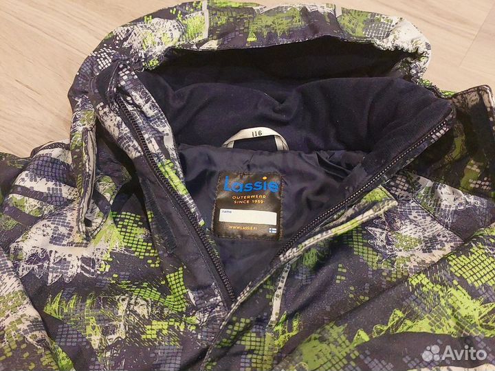 Зимняя куртка Лесси 116