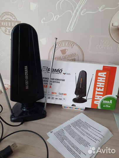 Антенна для тв комнатная Рэмо