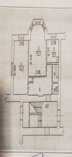 2-к. квартира, 46,1 м², 1/2 эт.