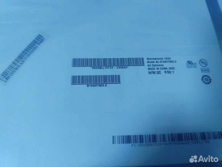 Экран ноутбука 15.6 Full HD 30Pin(Скупка\Ремонт)