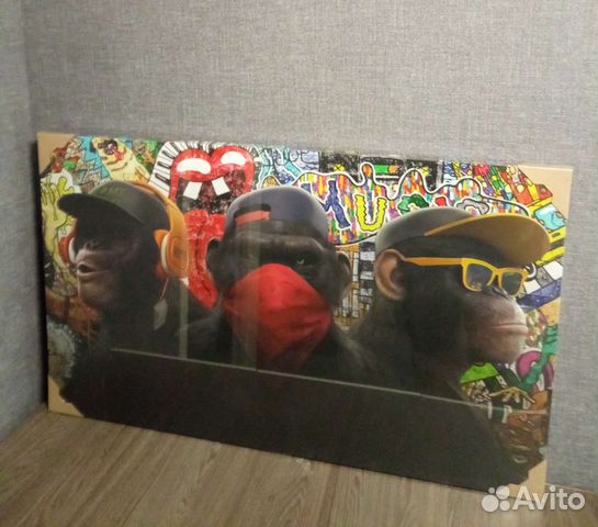 Картина 100*60