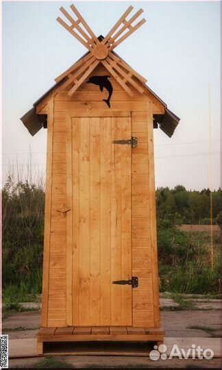 Дачный туалет HAT114