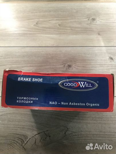 Колодки задние goodwill 2096RB VW polo