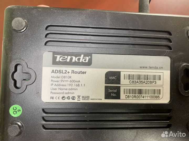 Tenda d810r