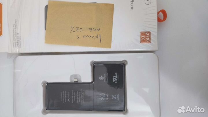 Запчасти iPhone 6s/8/10(x)