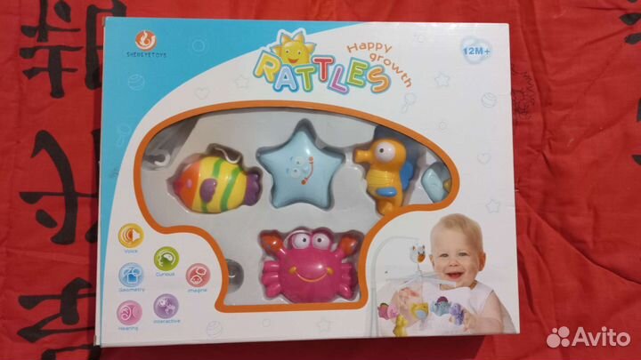 Музыкальная карусель новая