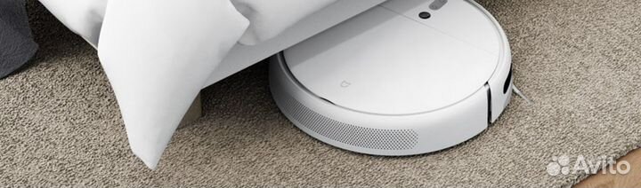 Mi Robot Vacuum-Mop SKV4093GL