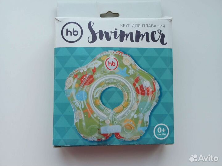 Круг для купания новорожденных