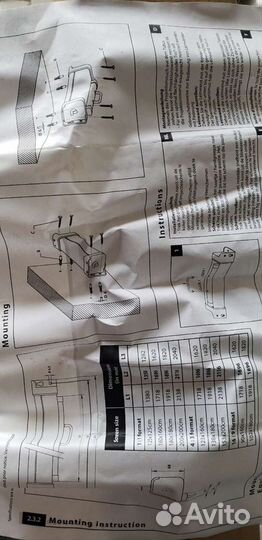 Экран для проектора с электроприводом