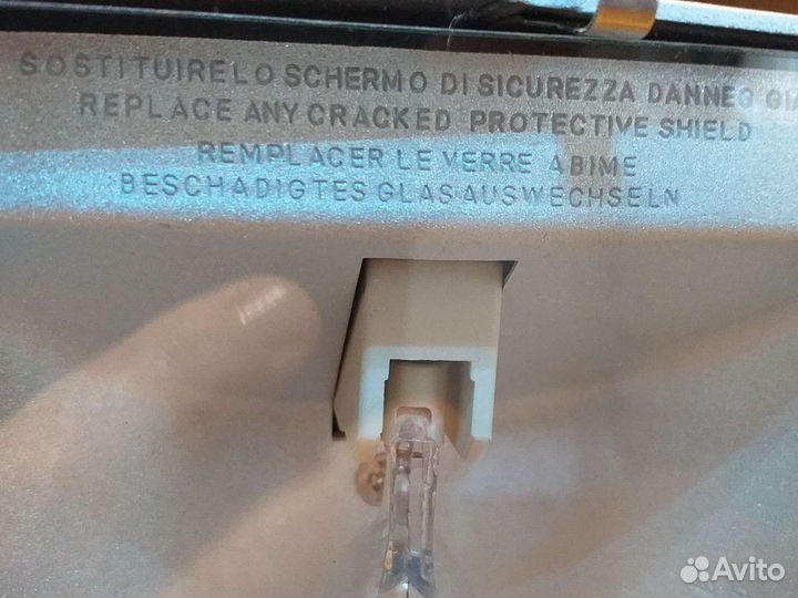 Прожектор металлогалогеновый