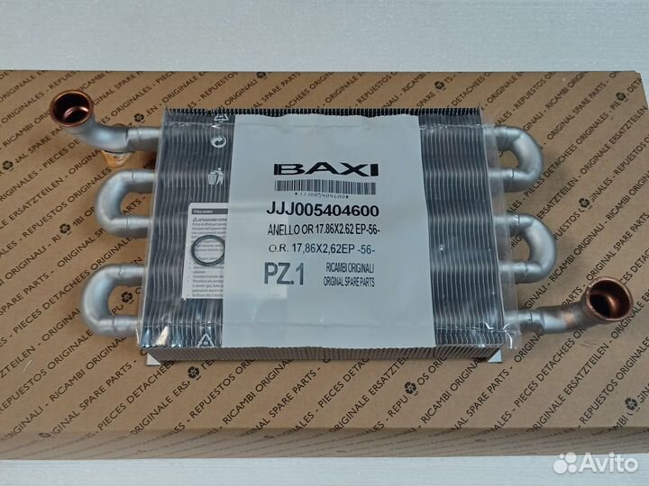 Baxi ECO Home, 4S теплообменник (5700950)