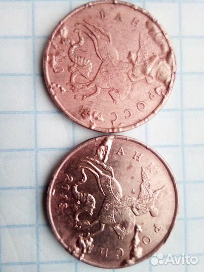 Браки монет аверса и реверса