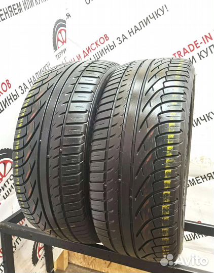 Michelin Pilot Primacy 225/45 R17 91V