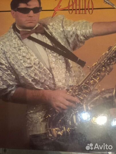 Граммпластинки разные