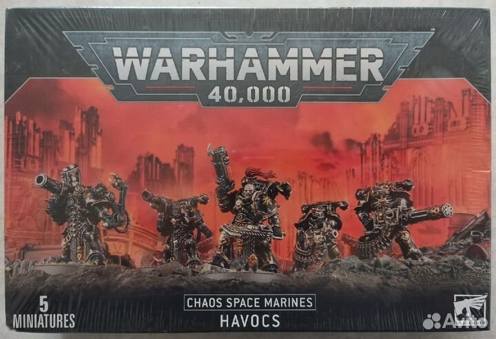 Warhammer 40000 Chaos Space Marines, Chaos Daemons