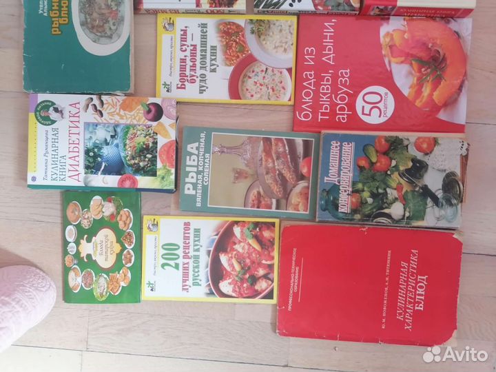 Книга с рецептами рецепты кулинарная