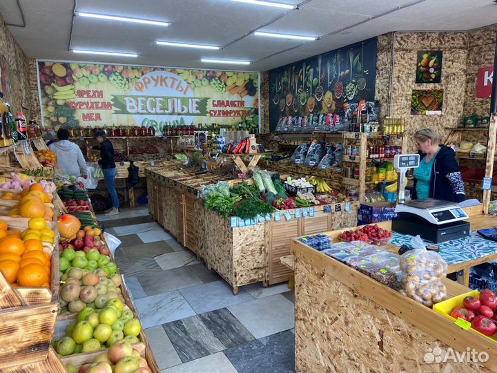 Магазин фрукты и овощи