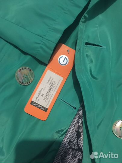 Плащ женский 50 размер