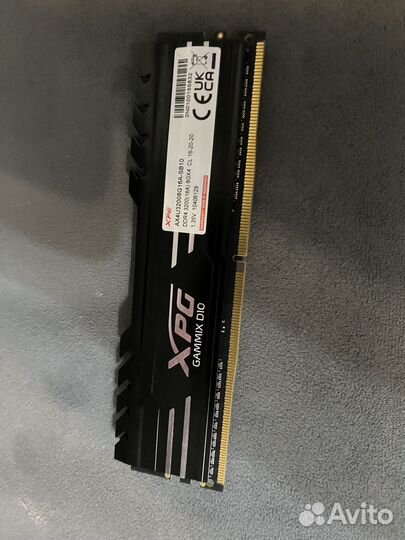 Оперативная память ddr4 8gb 3200 adata gammix D10