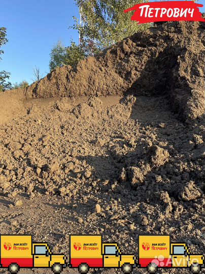 Грунт 3х компонентный