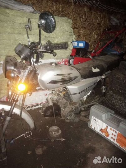 Venta riva II 35 000 т.р