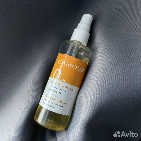 Масло для загара