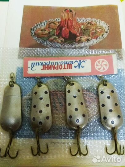 Набор з - д Житомирский Винтаж СССР Украина