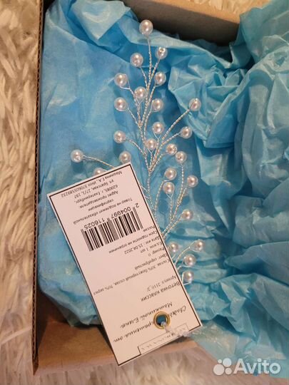 Свадебное украшение веточка