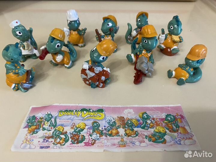 Киндер серия Динозавры