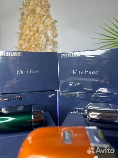 Бритва Philips mini Razor