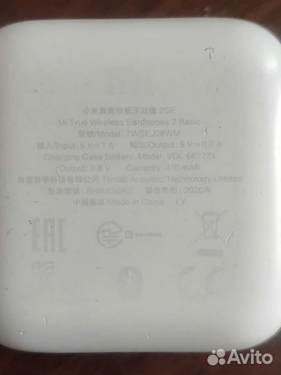 Наушники Mi true wireless earphones 2 basic