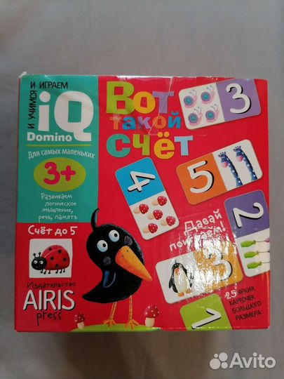 IQ пазл домино для малышей