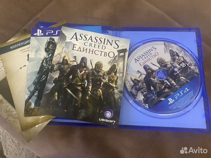 Assassin‘S creed: Единство