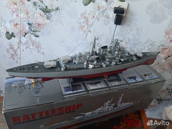 Корабль игрушка