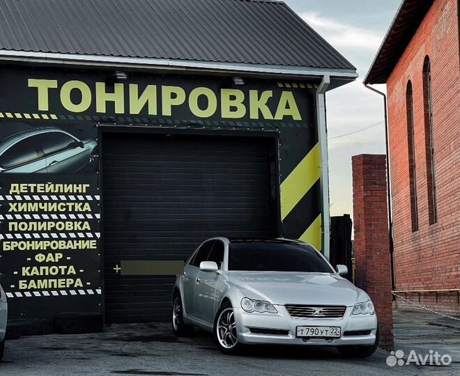 Тонировка автомобиля