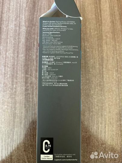 Беспроводная мышь