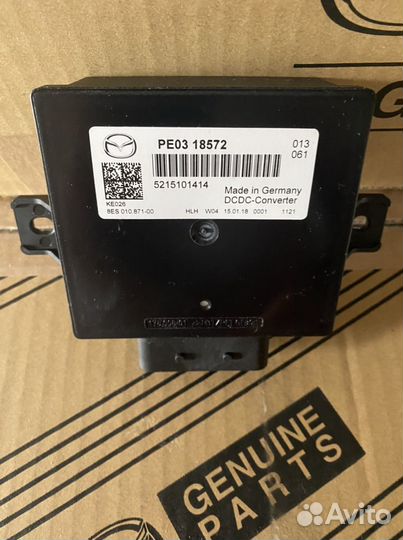 Модуль DC/DC Мазда 3 6 CX5 CX-5 новый оригинал