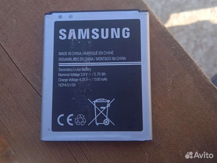 Аккумулятор для телефона samsung