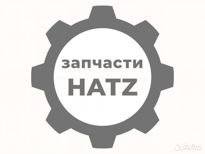 Exhaust silencer hatz (хатц) 01964600