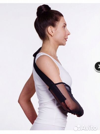 Бандаж для руки Ortofuture