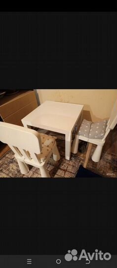 Детские принадлежности