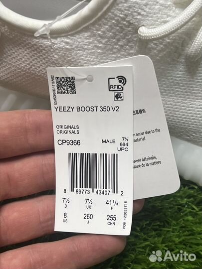 Adidas yeezy boost 350 оригинал