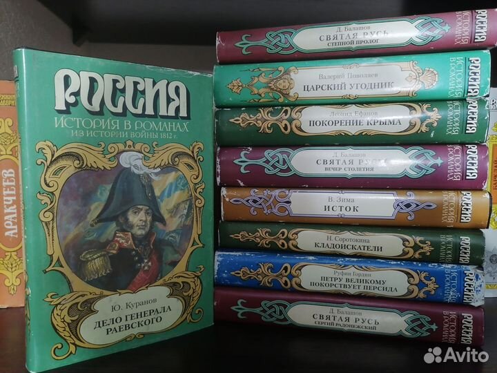 Книги разные