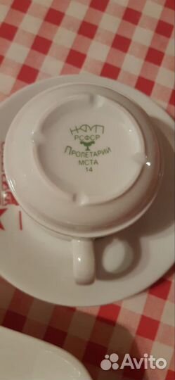Конфетница РККА репро